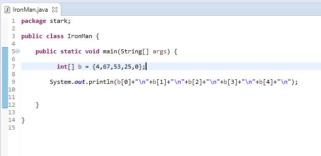alternate method to declare and initialize an array in java