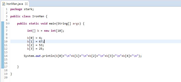 declaring and initializing an array in the same line
