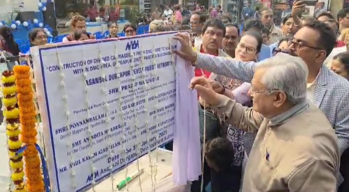 সিটি সেন্টারে ঝকঝকে দুই লেনের রাস্তার কাজের সূচনা