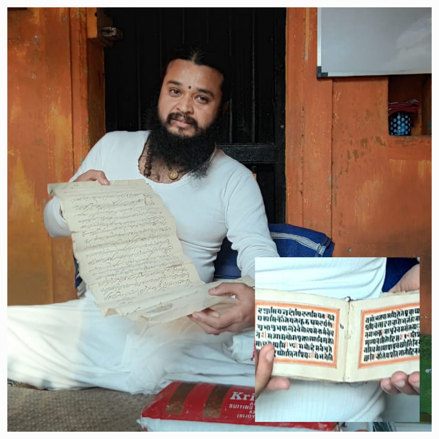 উখড়ায় আশ্রমে মিলল শের শাহের দলিল, কয়েকশো বছরের পুরনো রামায়ণের পান্ডুলিপি