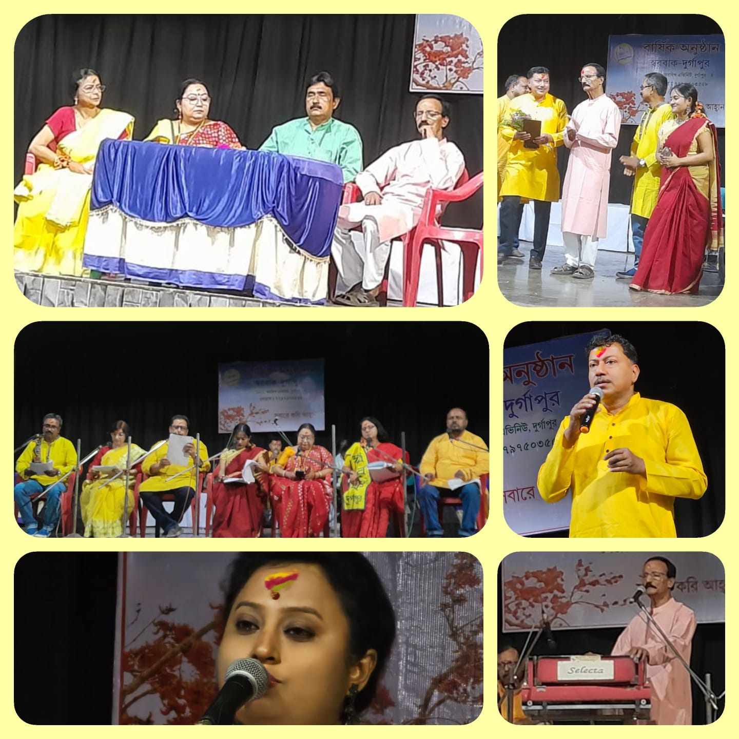 স্বরবাক এর সপ্তম বার্ষিক সাংস্কৃতিক অনুষ্ঠানে মেতে উঠল ইস্পাত নগরী
