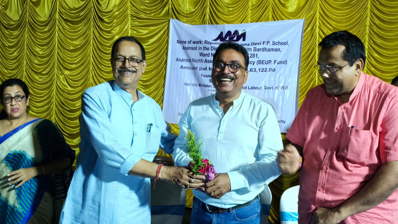 আসানসোলে এডিডিএ-র উদ্যোগে রাস্তা, স্কুলের সংস্কার