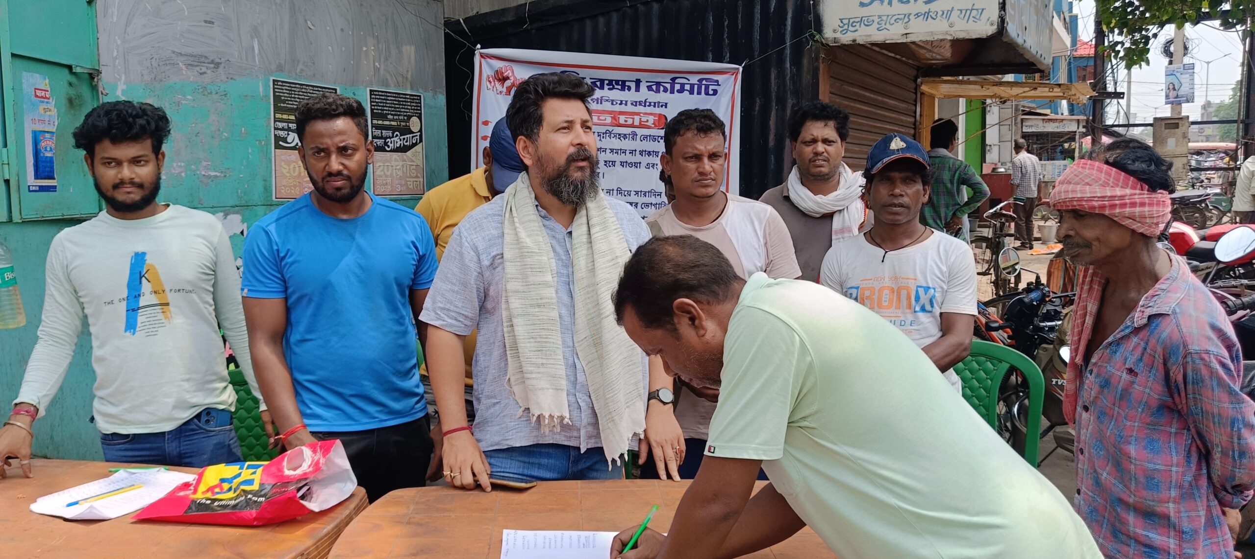 বিদ্যুৎ দফতরের বিরুদ্ধে গণস্বাক্ষর অভিযান গোপালমাঠে
