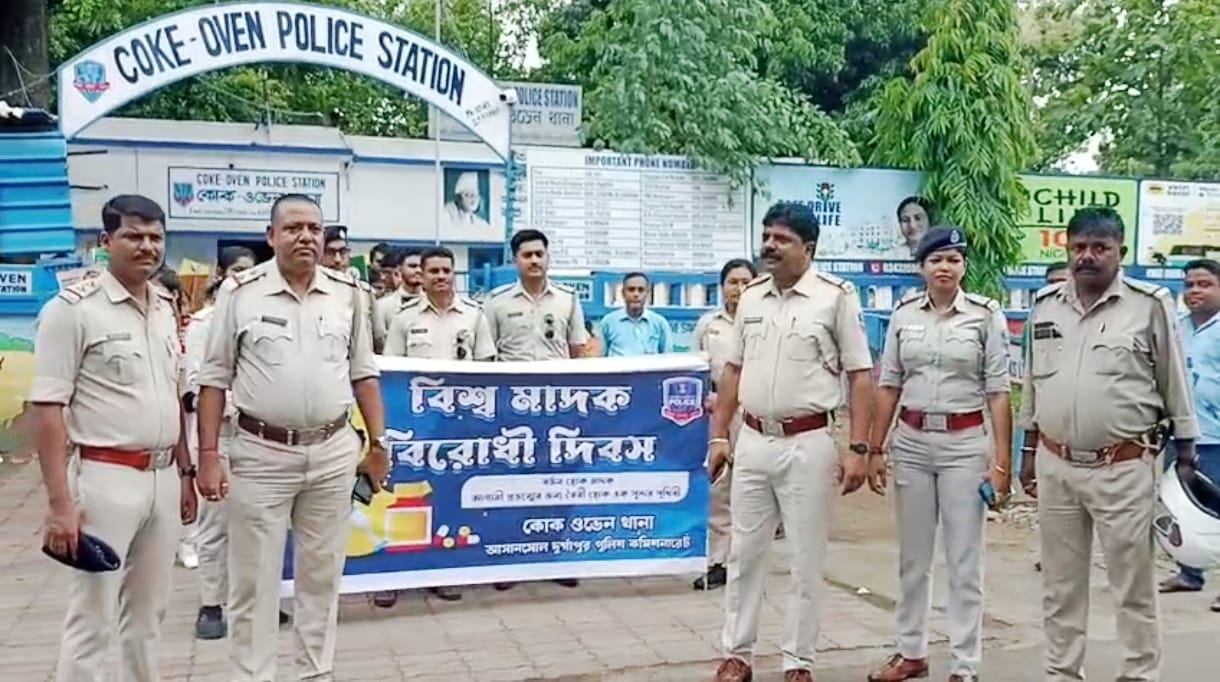 আন্তর্জাতিক মাদক বিরোধী দিবসে স্কুল পড়ুয়াদের নিয়ে র‌্যালি করল কোকওভেন থানা