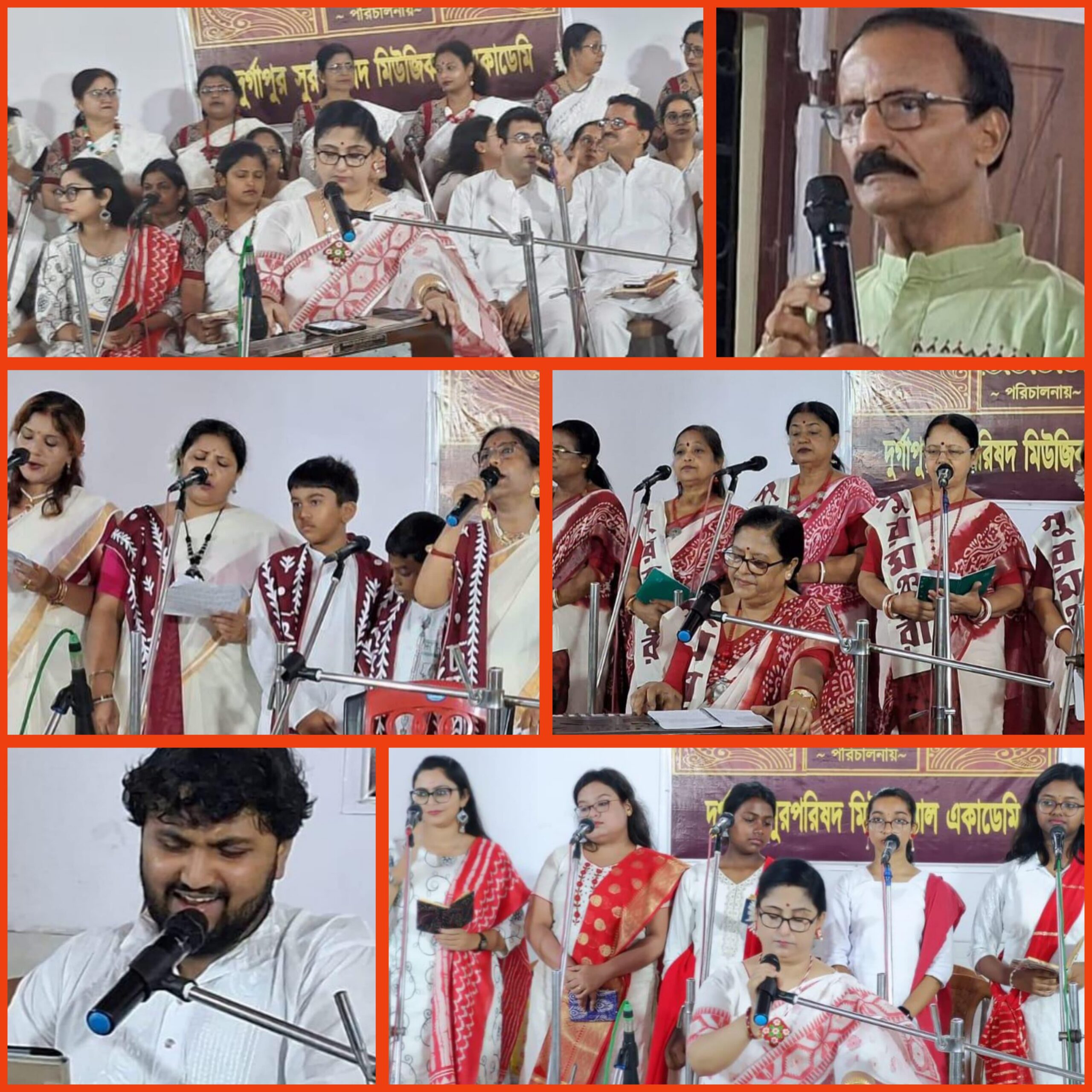 সুরপরিষদ আয়োজিত সন্ধ্যা সঙ্গীতে মাতোয়ারা ইস্পাতনগরী