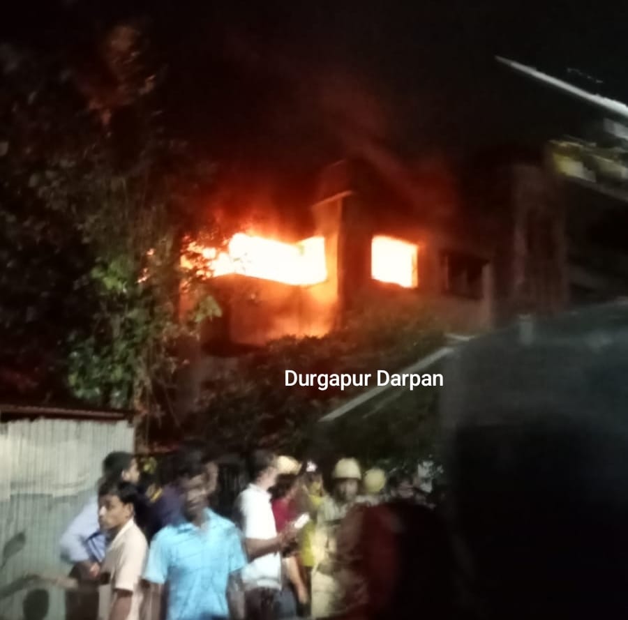 Breaking News. ডিপিএলের আবাসনে দাউ দাউ করে জ্বলছে আগুন