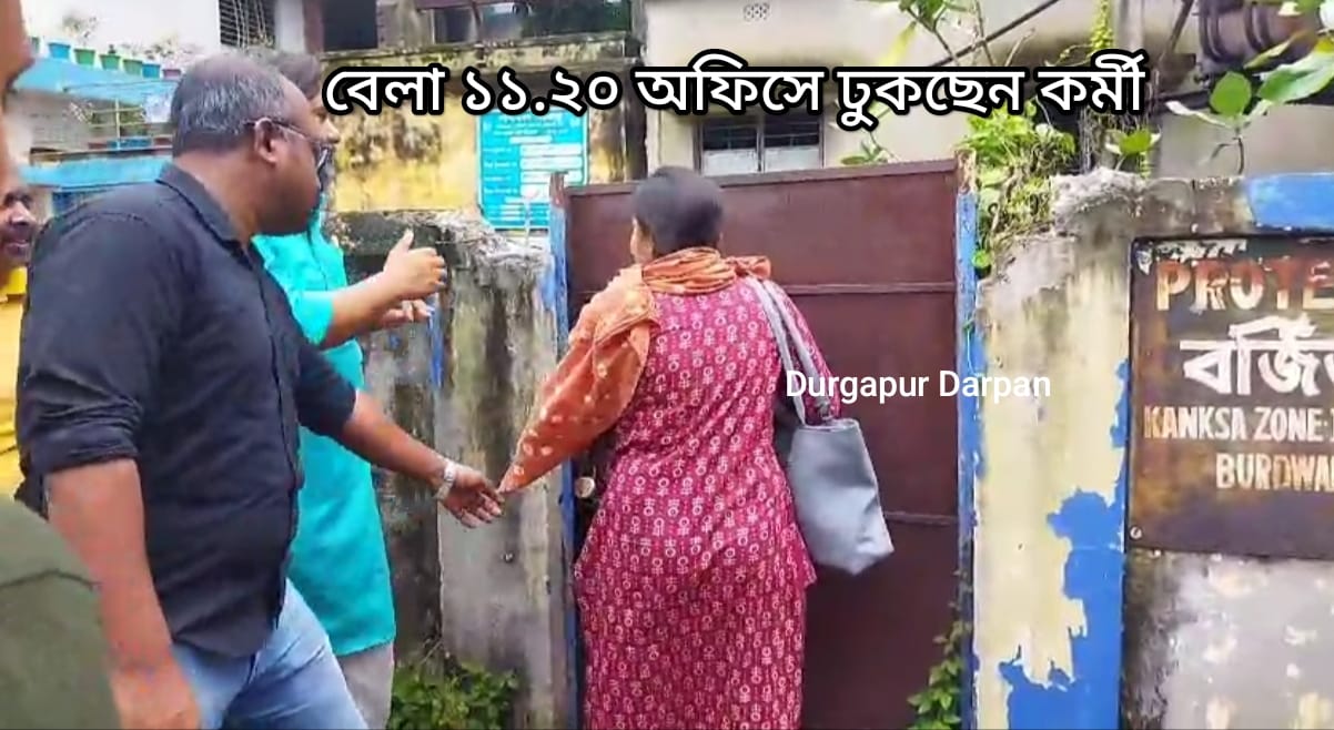 কাঁকসায় পানীয় জলের দাবিতে বিজেপির বিক্ষোভ, তৃণমূলের পাল্টা কটাক্ষ