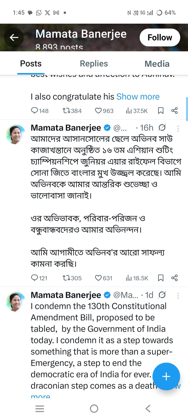 জোটেনি জেলা সম্মান, কাজাখস্থানে শুটিংয়ে জোড়া সোনা জয় করল আসানসোলের অভিনব
