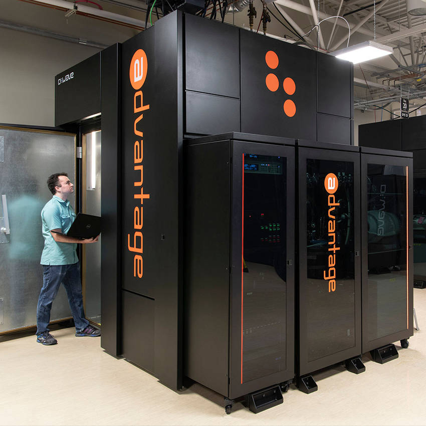 Careers D Wave - Amazing HD Light Images | Free Download