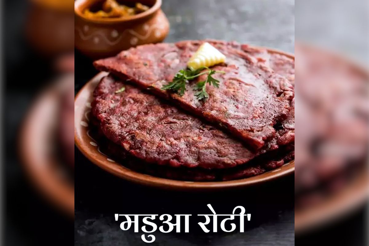 Gi tag की दौड़ में झारखंड की मडुआ रोटी, जितिया व्रत में भी अहम