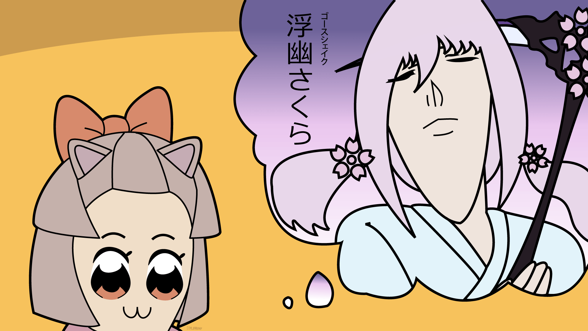 Ghostshake Sakura