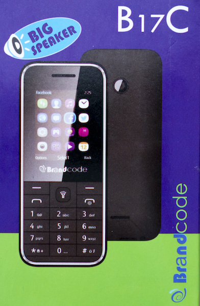 brandcode b17c (pic 1)