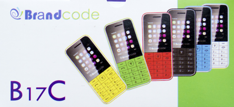 brandcode b17c (pic 2)