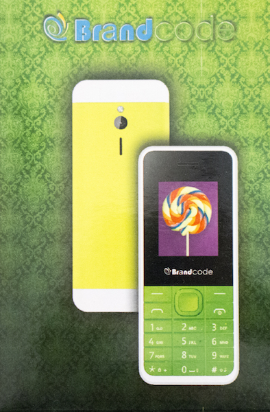 brandcode b230 (pic 1)
