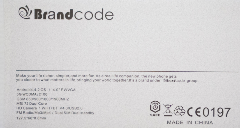 brandcode b4s mate 2 (pic 2)