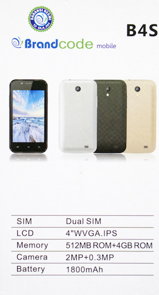 brandcode b4s (pic 2)