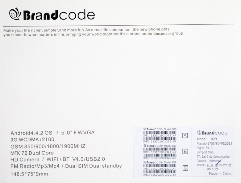 brandcode-b29-pic-2