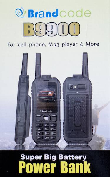 brandcode b9900 (1)