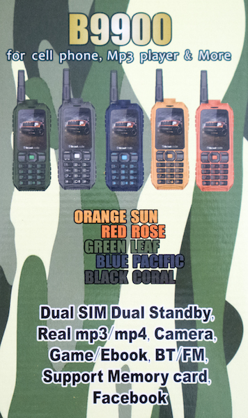 brandcode b9900 (2)