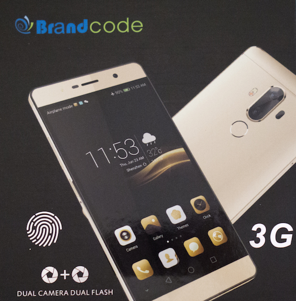 brandcode 3g (1)