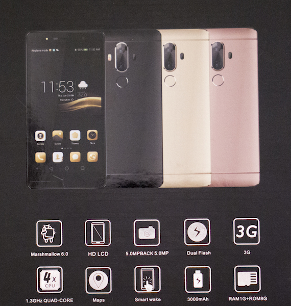 brandcode 3g (2)