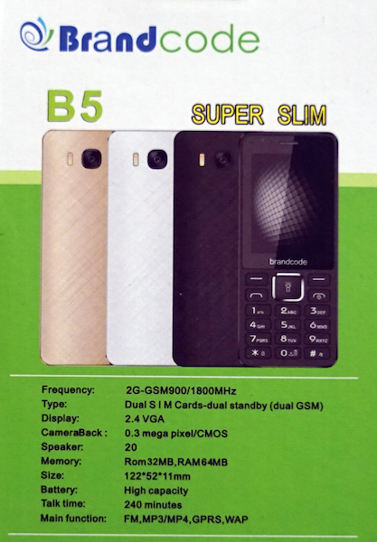 brandcode b5 (2)