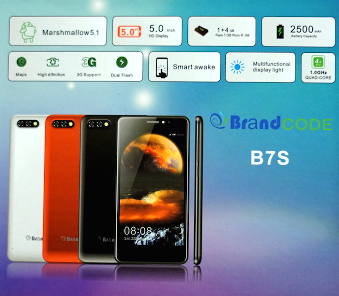 brandcode b7s honor (2)