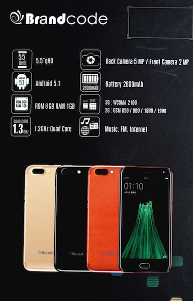 brandcode b11 prime (2)