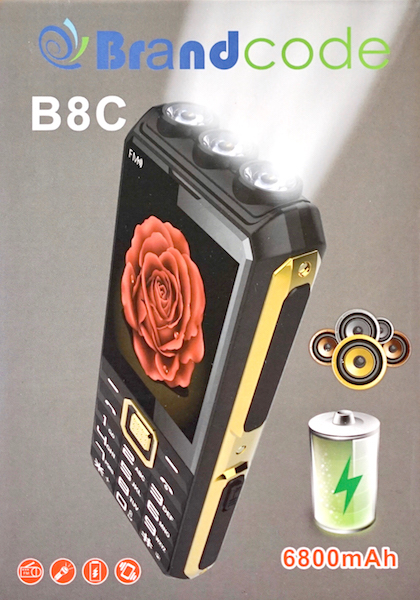 brandcode b8c (1)