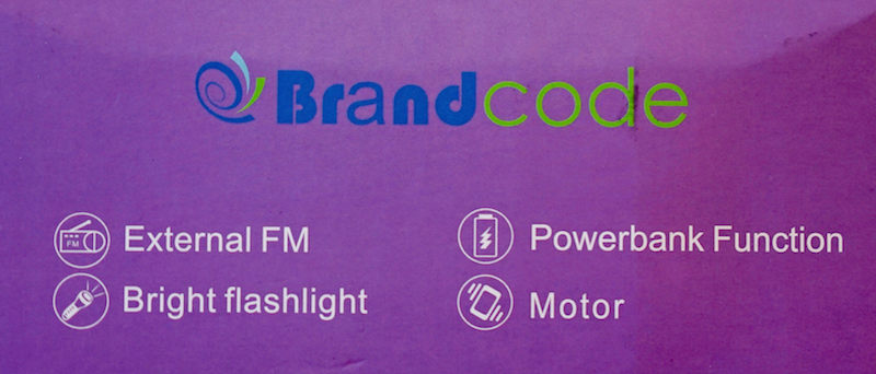brandcode b8c (2)