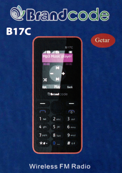 brandcode b17c (1)