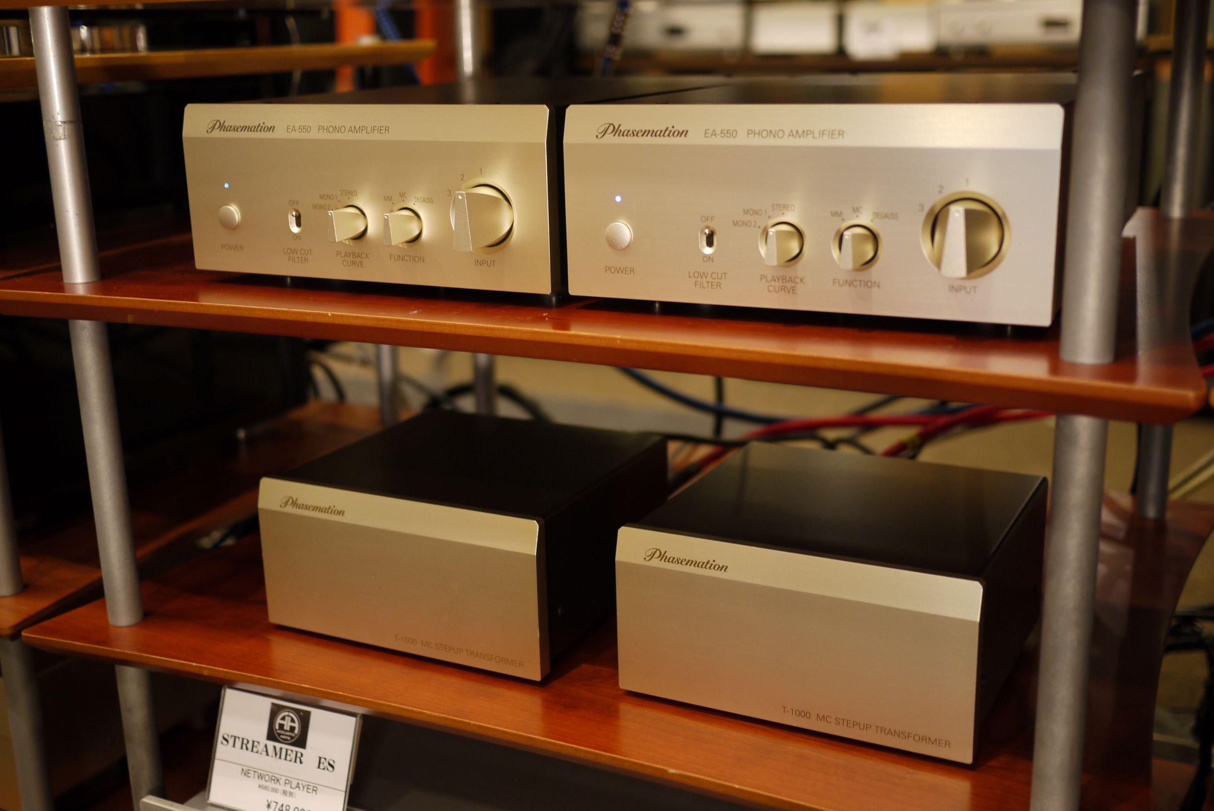 PHASEMATION T-1000＋EA-550 – DynamicAudio 5555 H.A.L.3