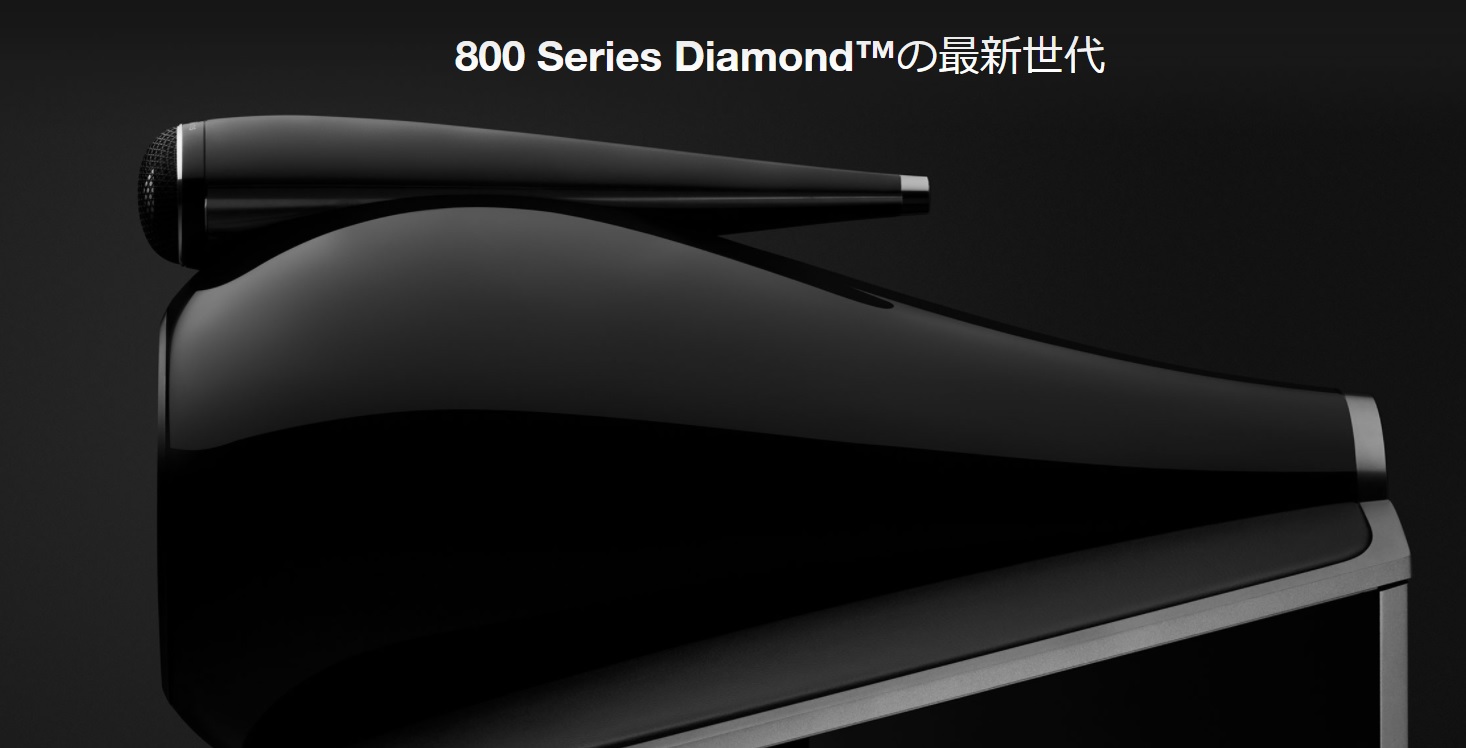 800d4.jpg?fit=1200,612&ssl=1