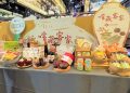 客委會打造「嚐藏客家」主題館 循「風乾、釀醬、風土」探尋客庄風味故事