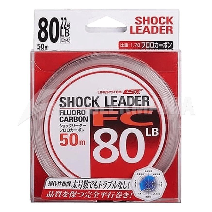 Line System Shock Leader FC