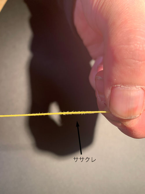 三味線色々セット 三味線セット（ケース付き） Amazon.co.jp: 三味線ソフトケース