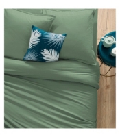 2e démarque sur le linge de maison karl lagerfeld  profitez jusqu'au mardi 6 août 20h: Drap Plat 1 Personne En Coton Gris Souris 180 X 290 Cm Au Meilleur Prix E Leclerc