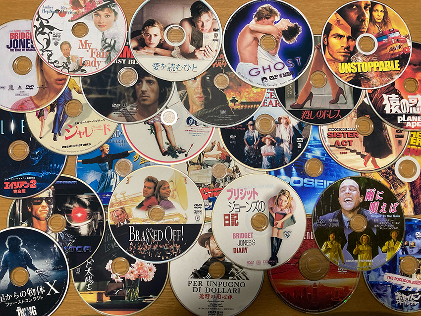 休日の過ごし方