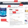 How To Scrape Product Data From Amazon With EScraper - EScraper - Web ...