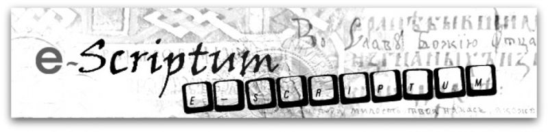 E Scriptorum - Desktop Minimal Backgrounds for Desktop