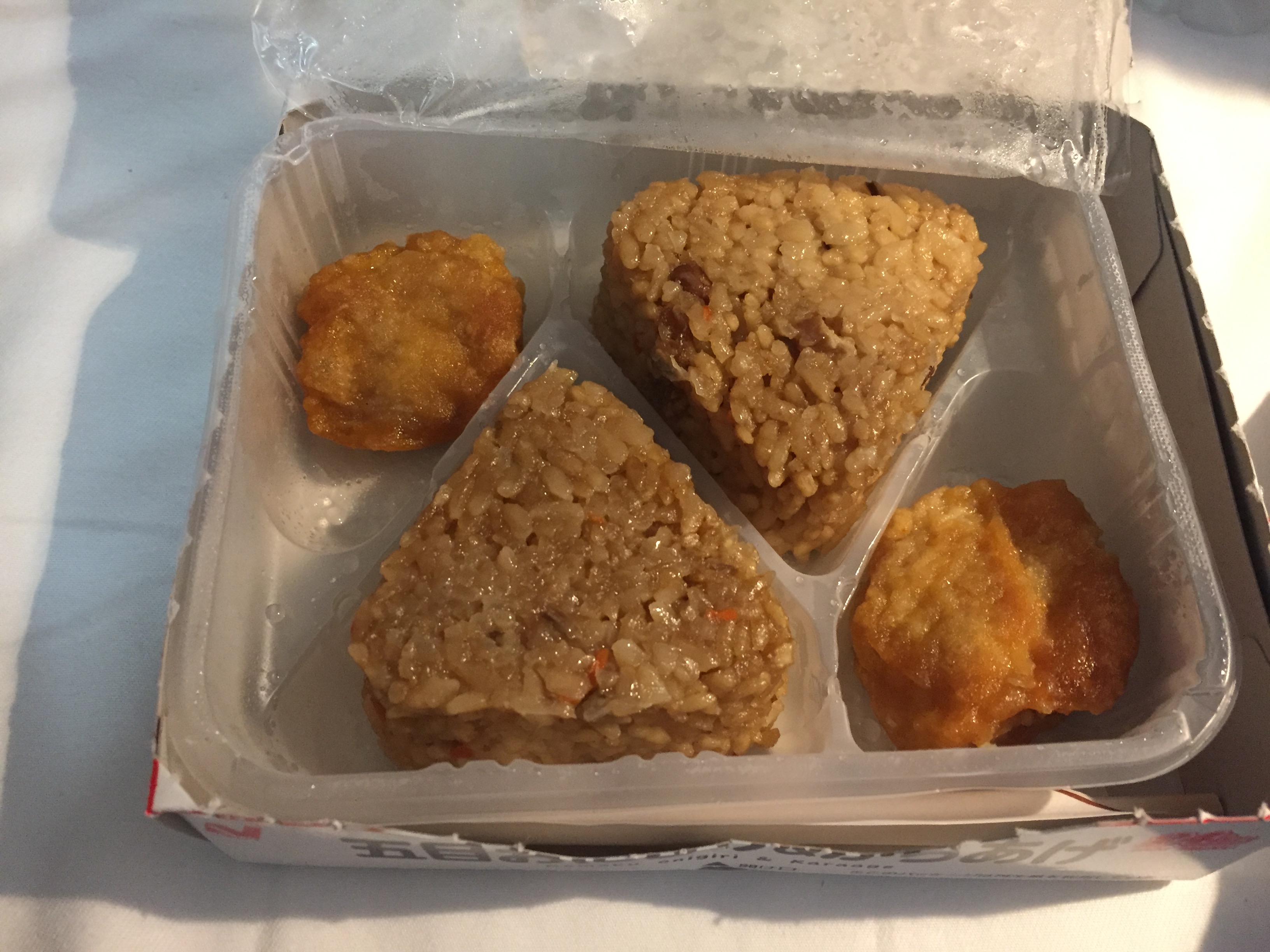 小笠原まる自販機のおにぎり