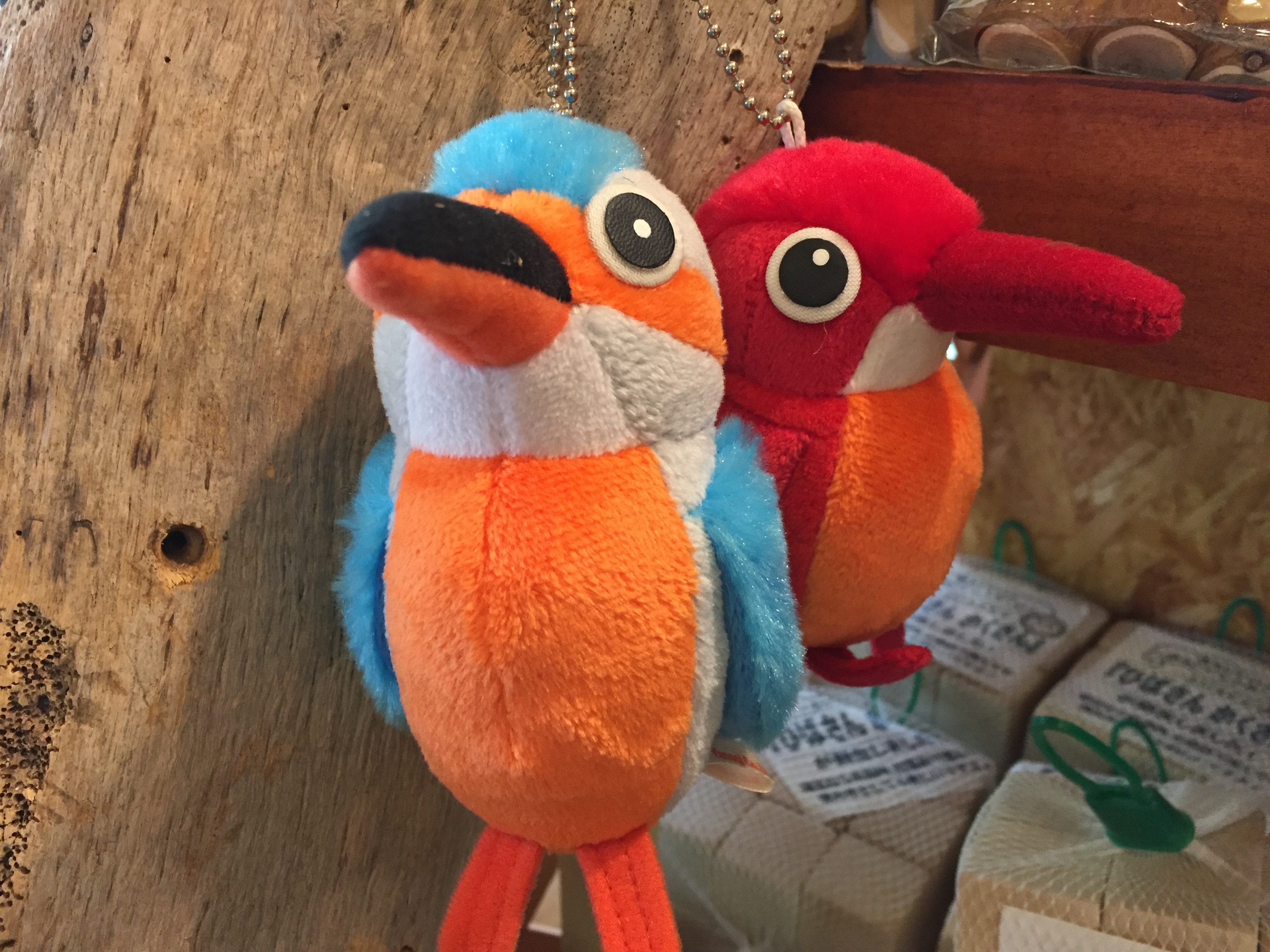 白神山地ぬいぐるみ