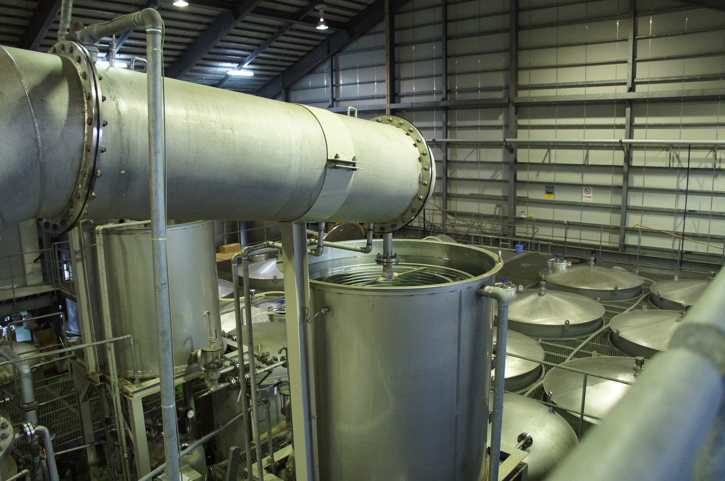 奄美大島酒造工場