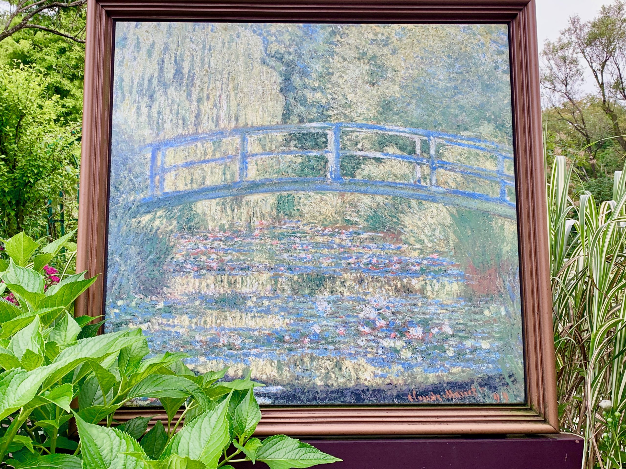 ガーデンミュージアム比叡