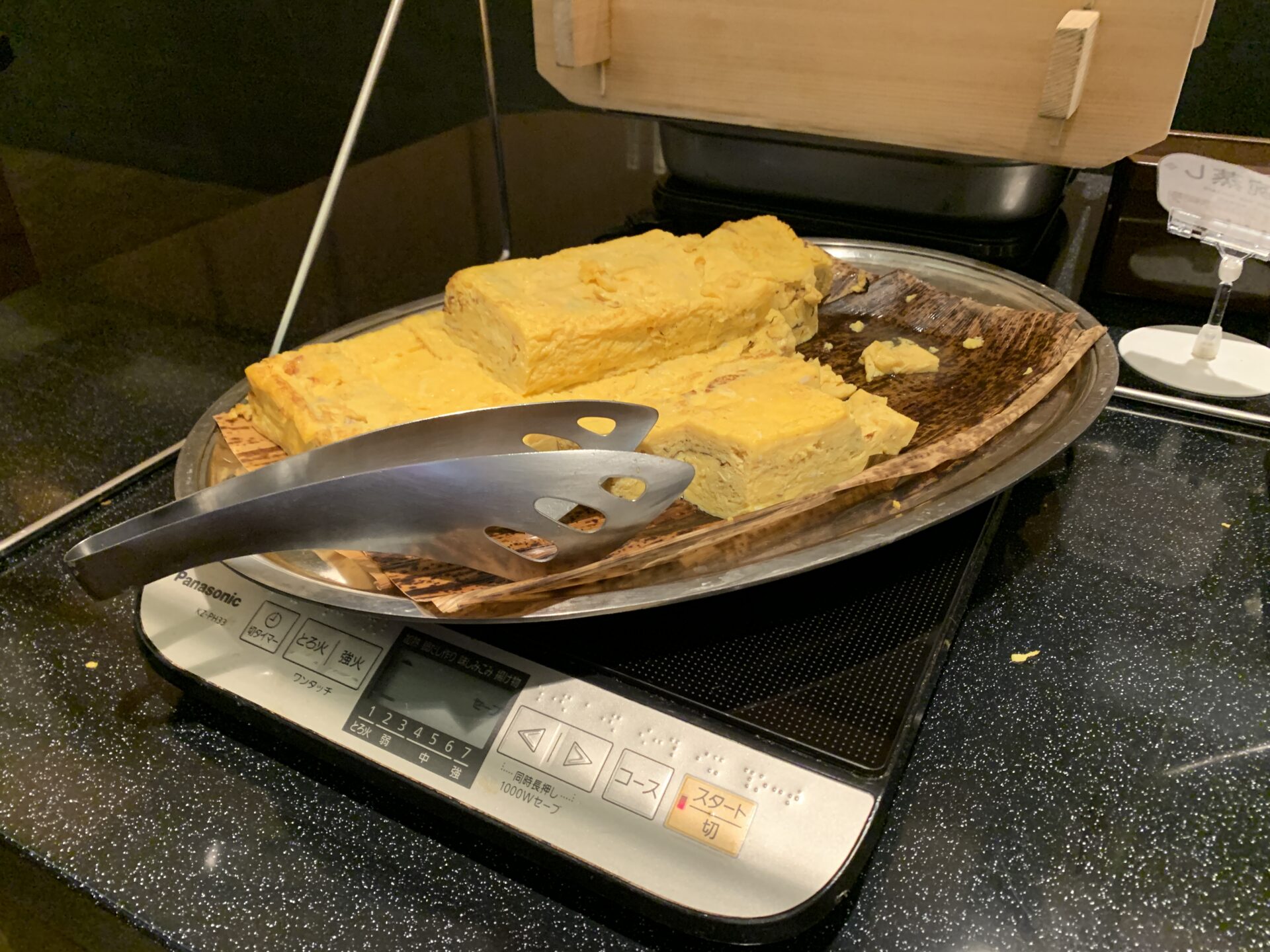 美味しい！卵焼き