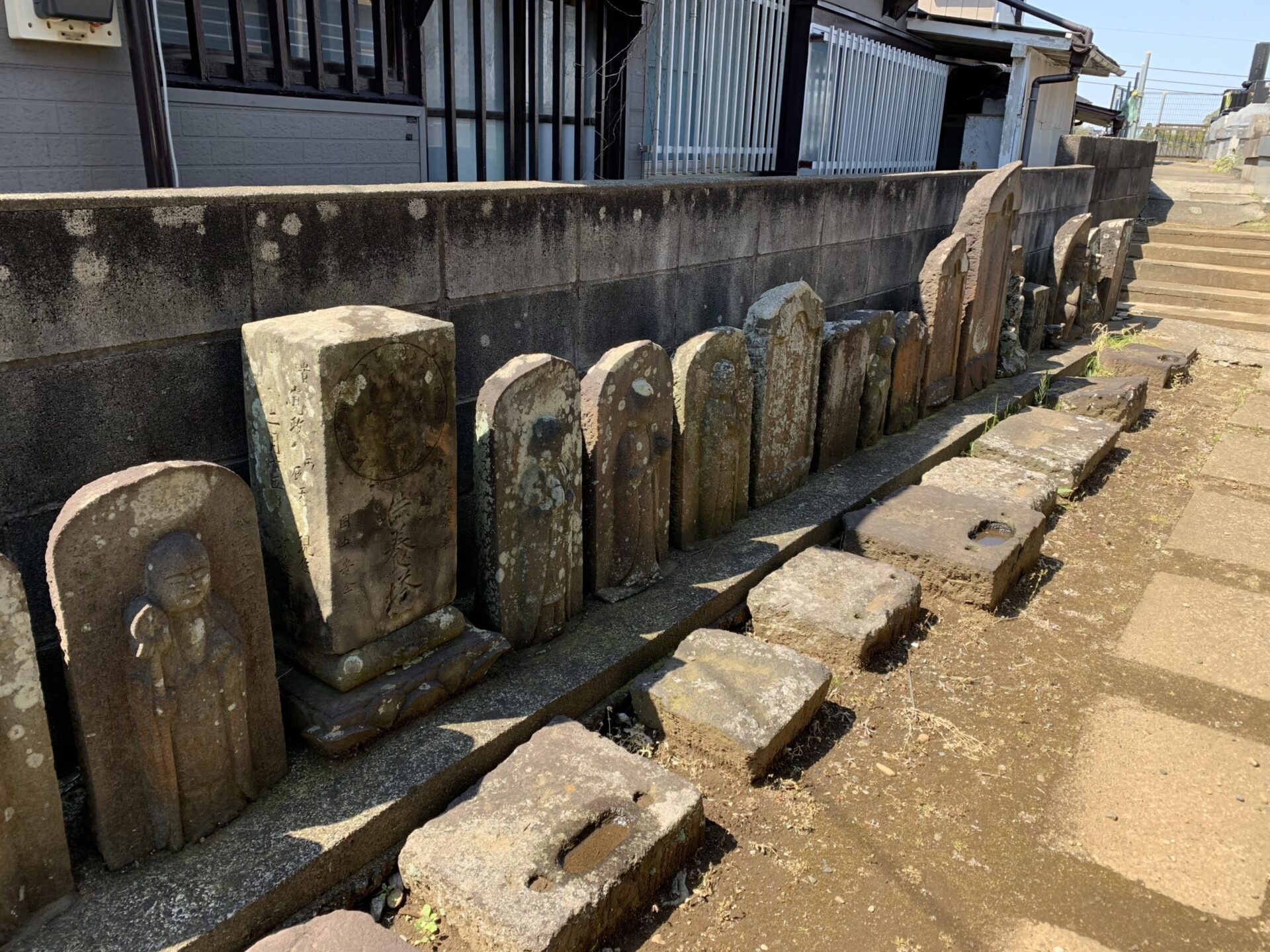 中和倉の共同墓地