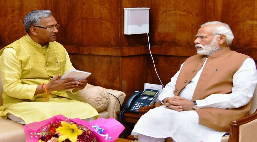 सीएम त्रिवेंद्र सिंह रावत ने बताया कि पीएम ने कॉल   पर दुर्घटना के बारे में जानकारी ली : चमोली में उत्तराखंड ऋषिगंगा ग्लेशियर टूटा