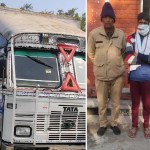 #1 Uttarakhand Haridwar Crime: साइड से निकलने के दौरान हुआ विवाद, तो ट्रक चालक ने स्कूटी सवार के ऊपर ट्रक चलाकर उतारा मौत के घाट