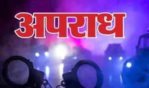 कन्नौज में पट्टे की जमीन को लेकर बवाल, महिला ने छेड़छाड़ का भी लगाया आरोप