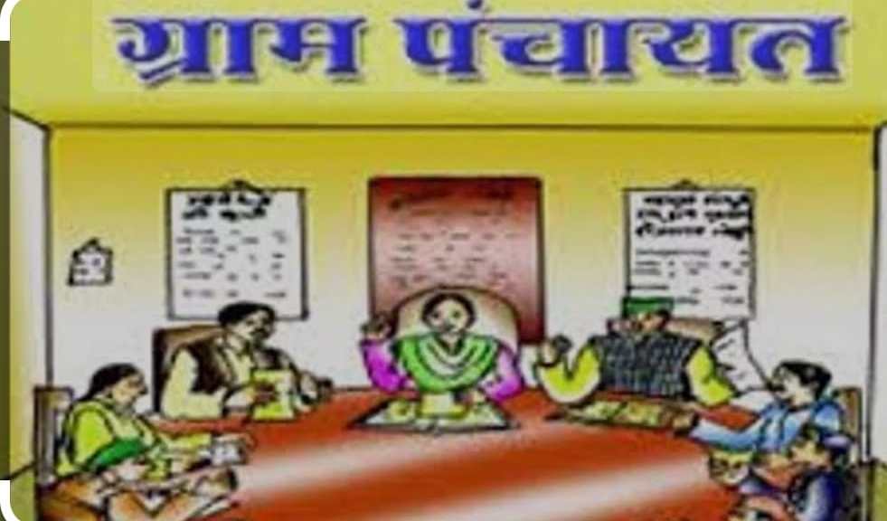 नामांकन जांच में खुलासा: 3,382 पंचायत प्रत्याशियों के पर्चे हुए खारिज